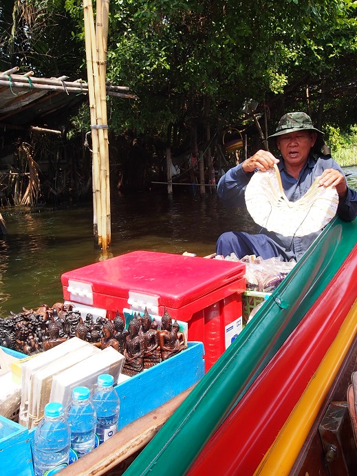 KLONGS BANGKOK 